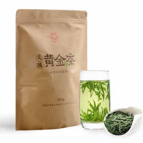 【炎陵】万阳红·黄金茶250g