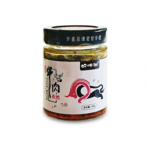 【茶陵】好呷湘 孜然牛肉酱120g